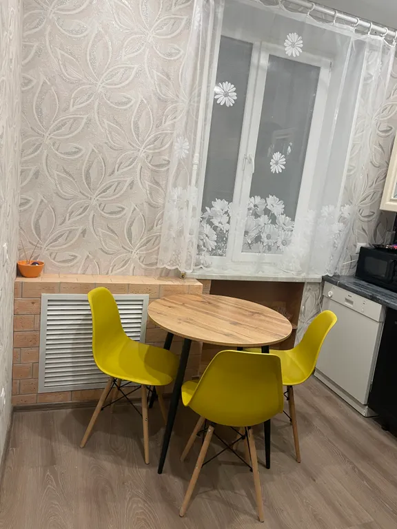 Уютная квартира