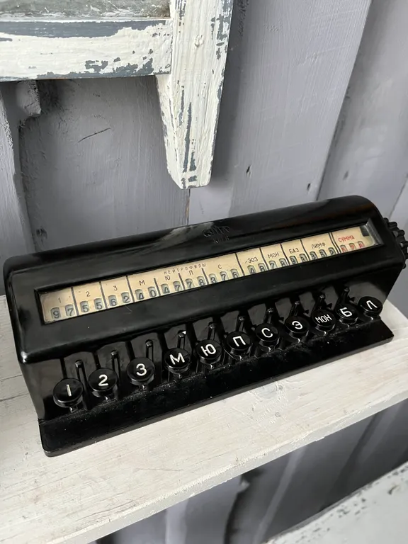 Дом с 3 спальнями