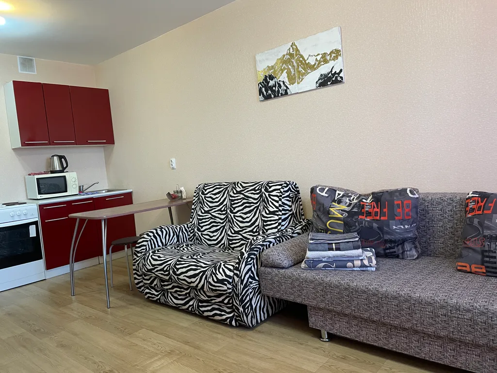 Уютная квартира