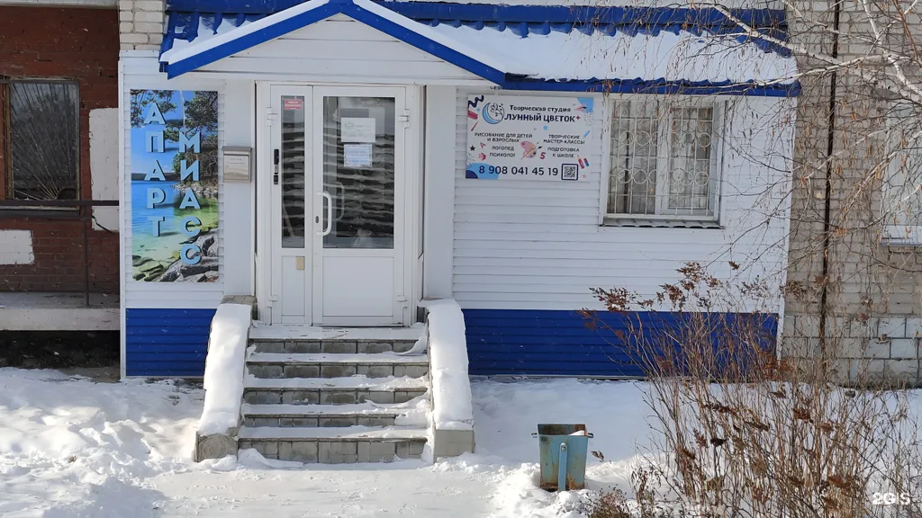 Стандартная четырехместная комната