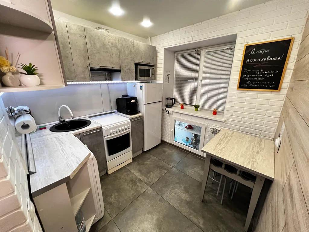 Квартира у Собора Рождества Иоанна Предтечи