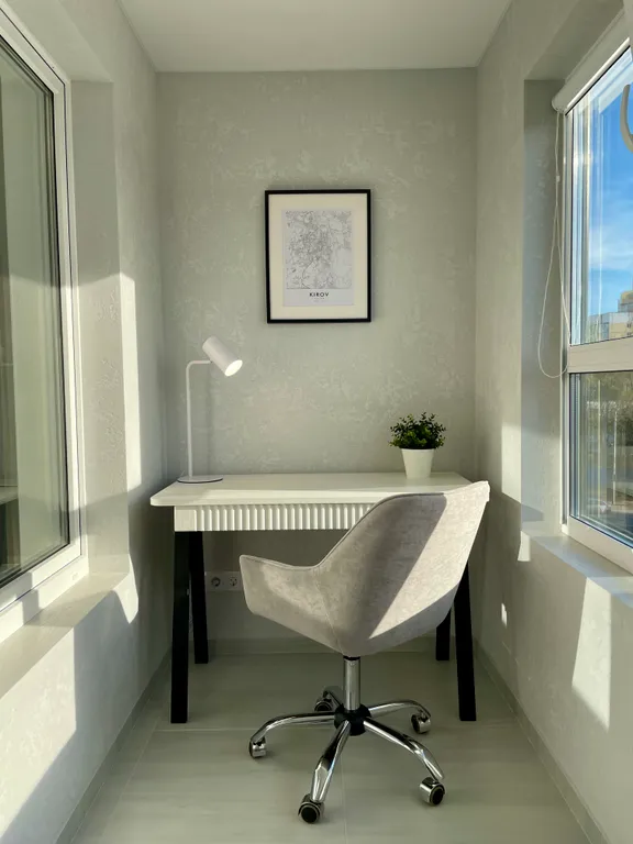 Уютно как дома