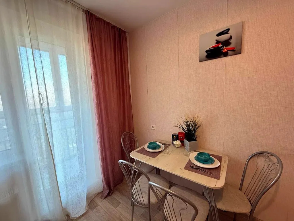 Уютная квартира