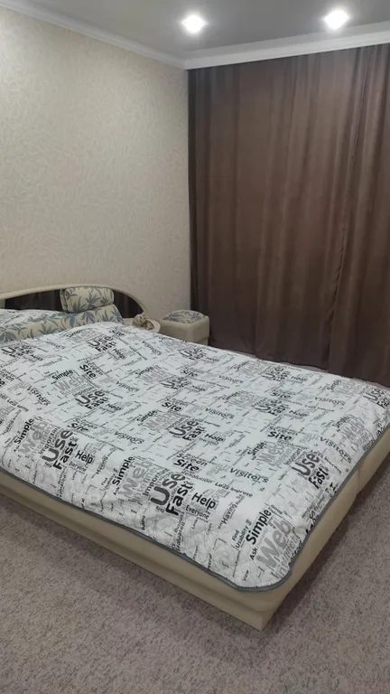 Уютная однокомнатная квартира