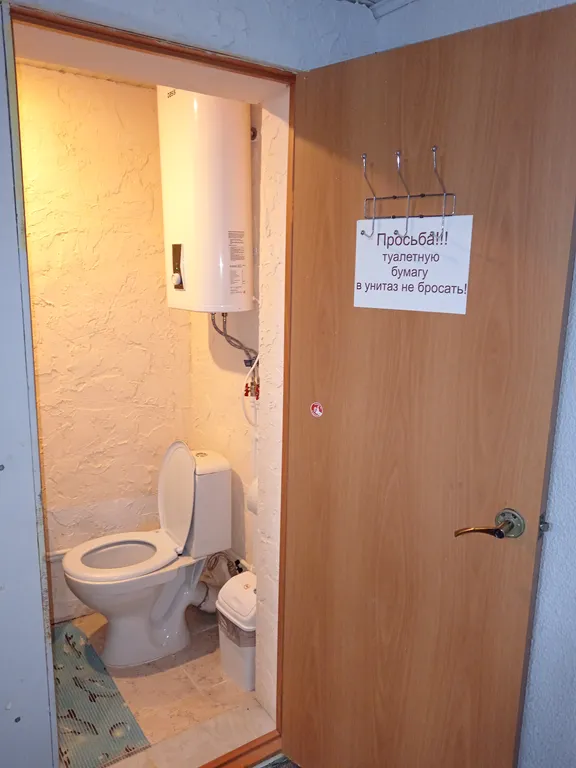 Улучшенный номер