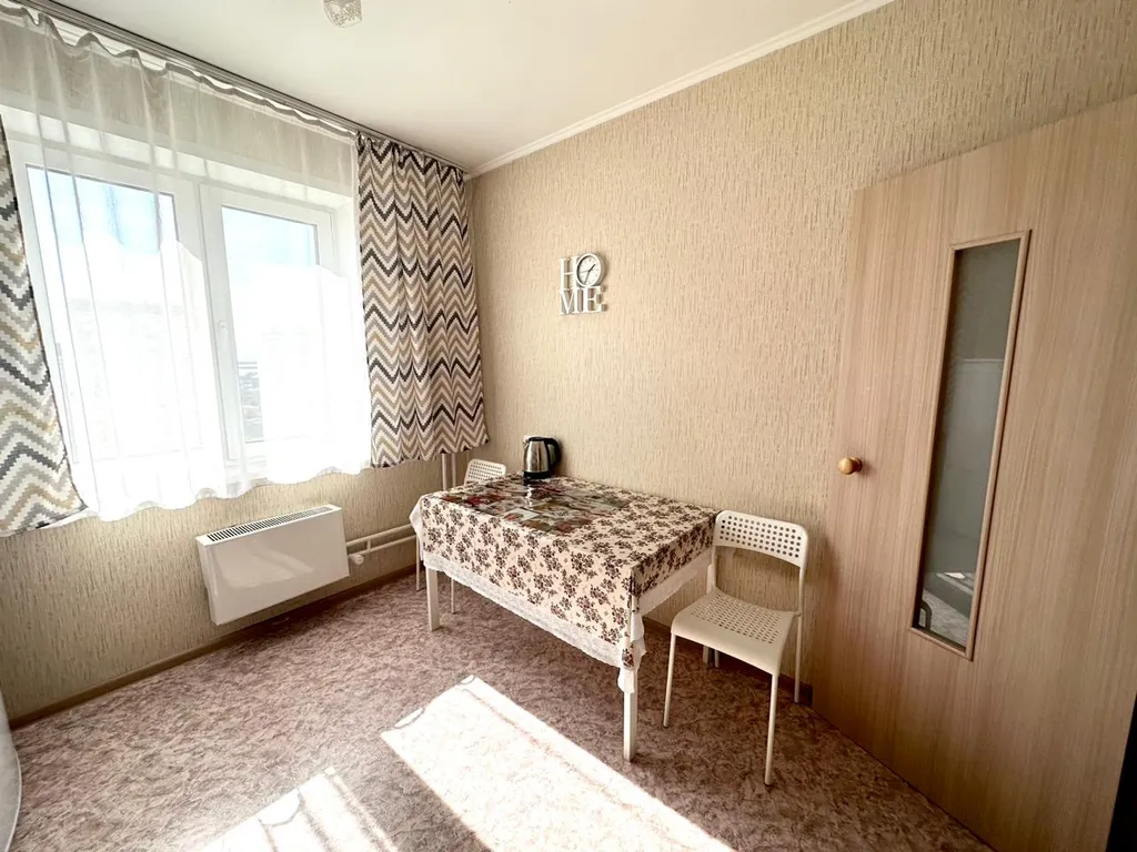 Квартира 1-комнатная Квартира — Красноярск