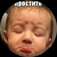 Татьяна Федоровна Касай