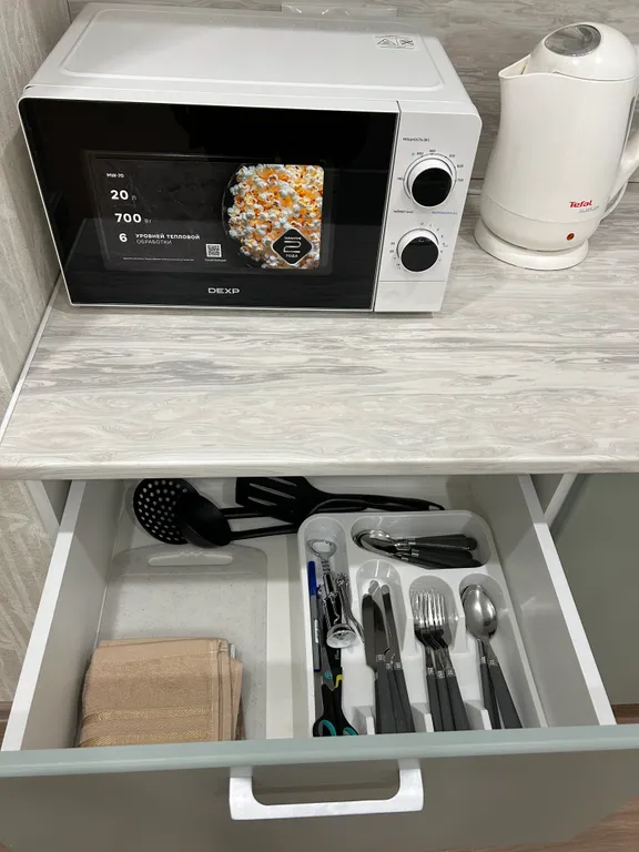 Уютная студия