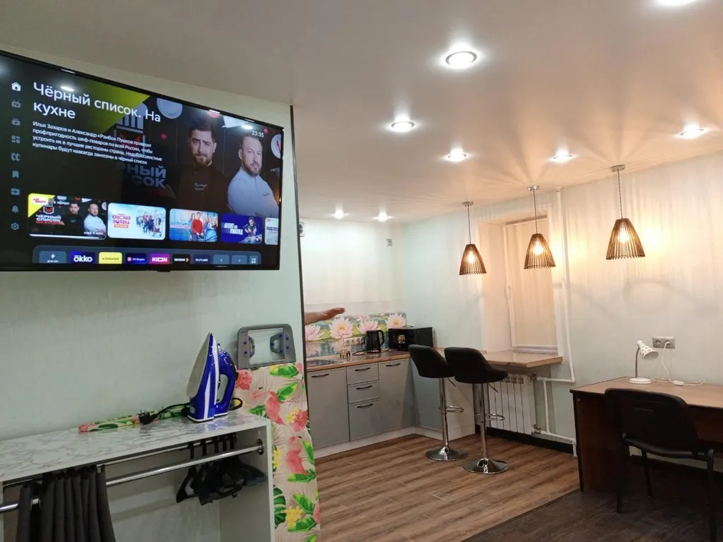 Апартаменты Светлячок