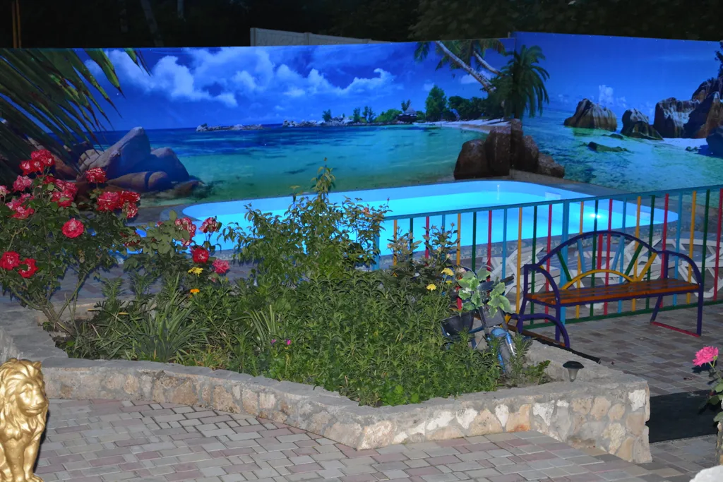 Номер стандарт