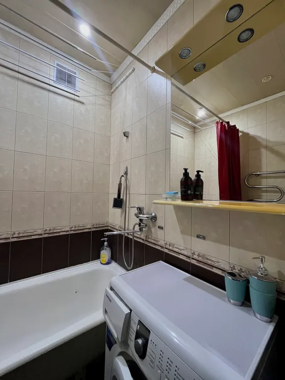 Уютная квартира