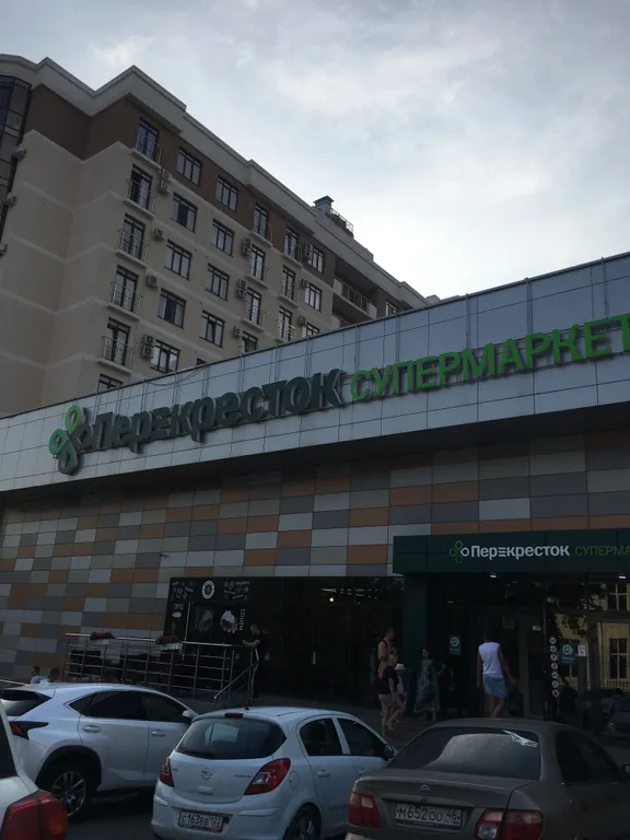 Квартира Квартира для комфортного проживания — Геленджик