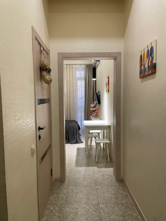 Солнечная Долина