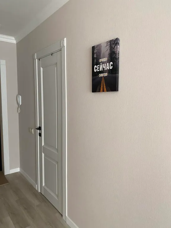 Уютная студия в современном районе Видный