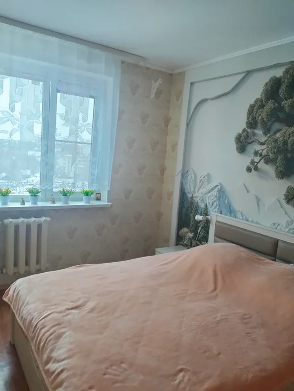 Комфортное жилье с парковочным местом для авто