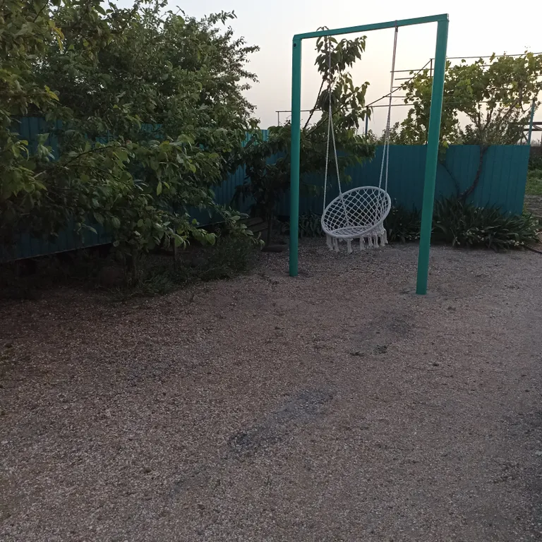 Уютный отдых