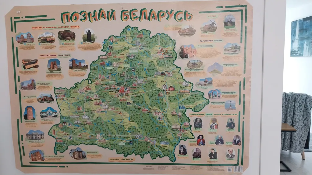 Квартира Уютная и светлая квартира в самом сердце города — Минск