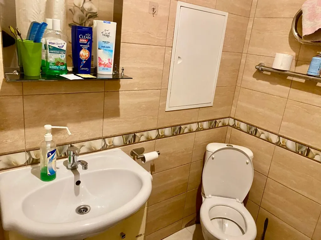 Уютная квартира