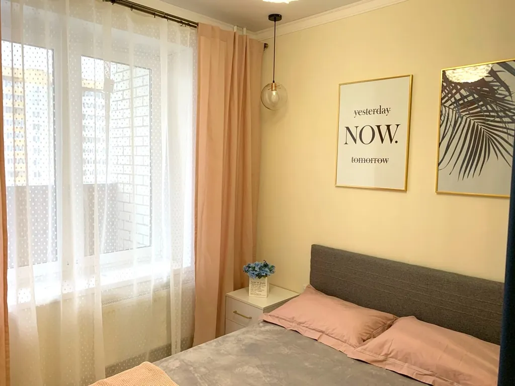 Атмосферная квартира