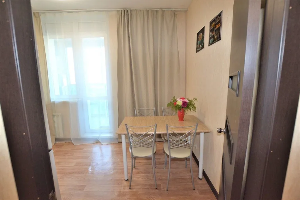 Уютная квартира