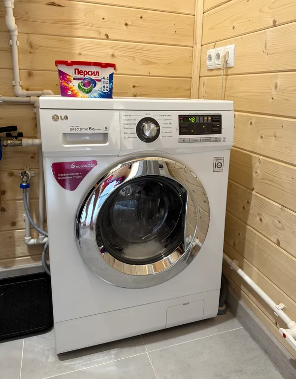 Дом для Вашего отдыха