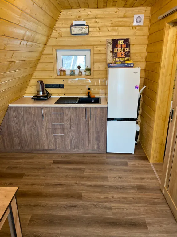 Чудесный домик А-фрейм вблизи леса и термальных источников