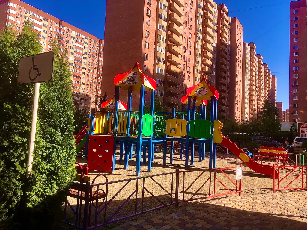 Квартира Апартаменты у Японского сада — Краснодар