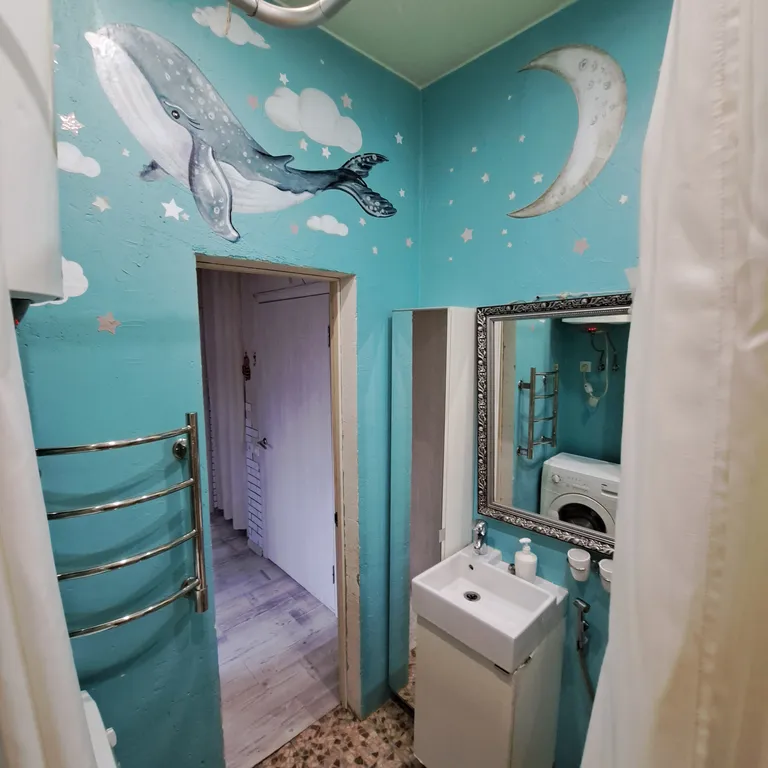 Уютная квартира