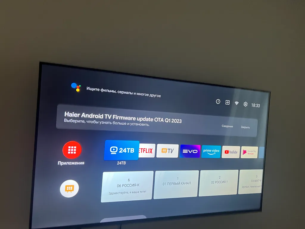 Квартира Квартира в Новом городе — Владикавказ