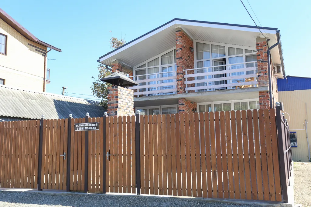 Дом для семейного отдыха