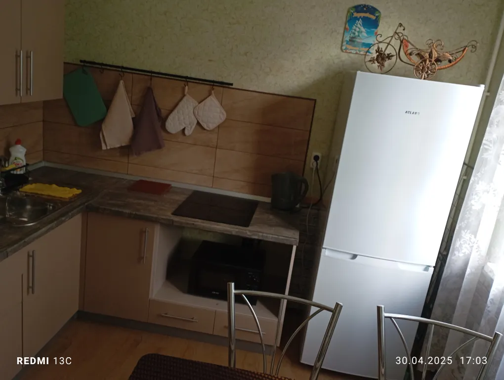 Апартаменты Благополучие