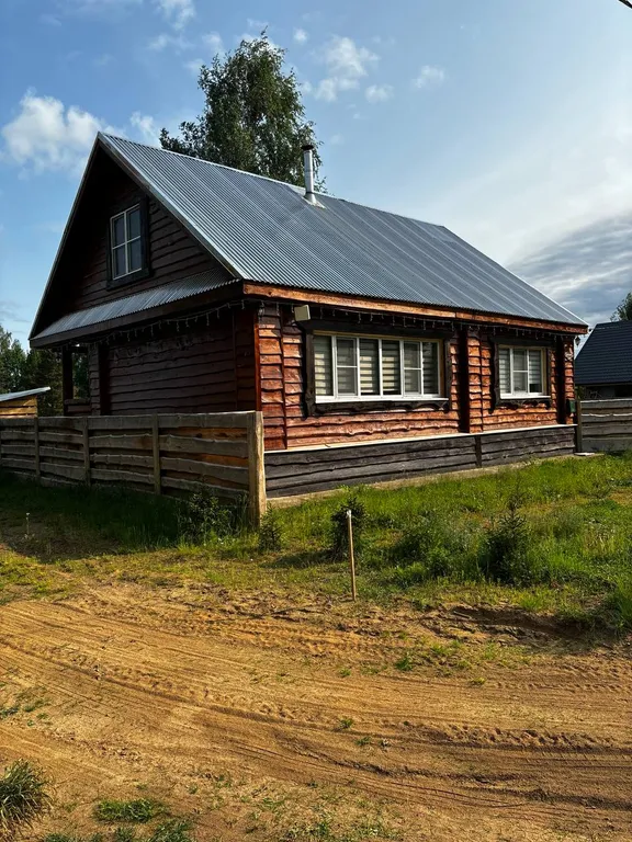 Отдых у воды