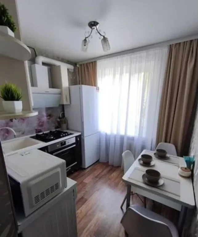 Уютная квартира