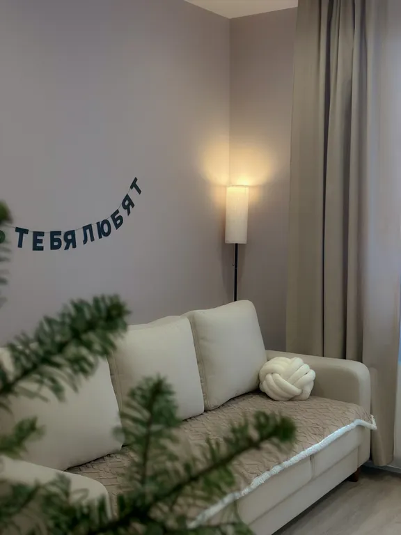 Квартира Уютная квартира в центре с видом на реку — Тюмень