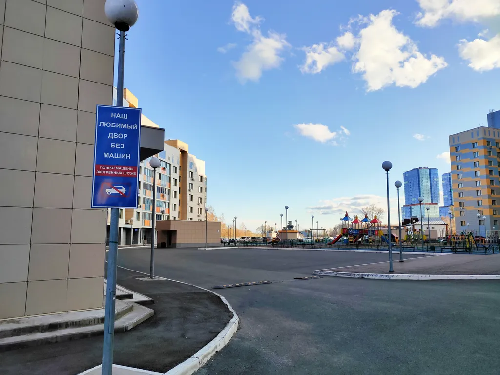Квартира Отличная квартира с парковкой в 7 минутах от метро и Чаши — Казань