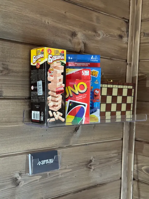 Атмосферный домик с баней на дровах и купелью