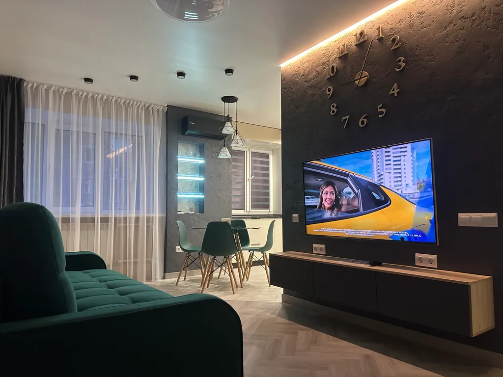 Уютная квартира