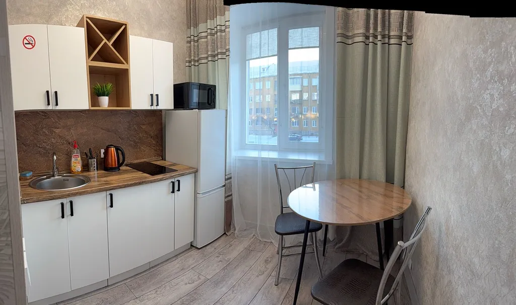 Квартира в центре Энергетика