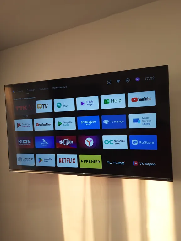 Уютная квартира в центре с видом на Уральские горы