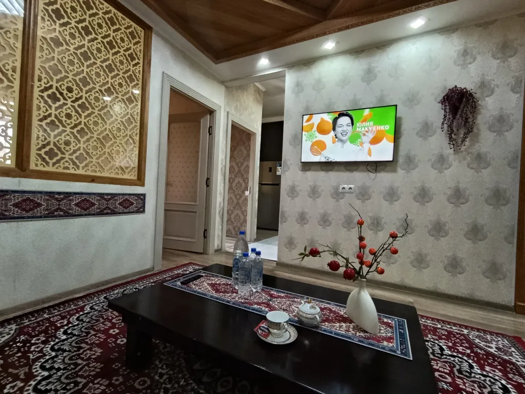 Памирский Уют