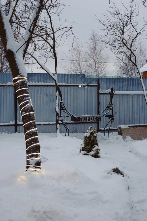 Каменный домик с чаном в Москве