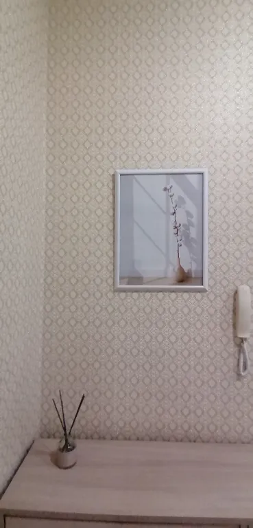 Сибирский комфорт - уютные квартиры в Иркутске