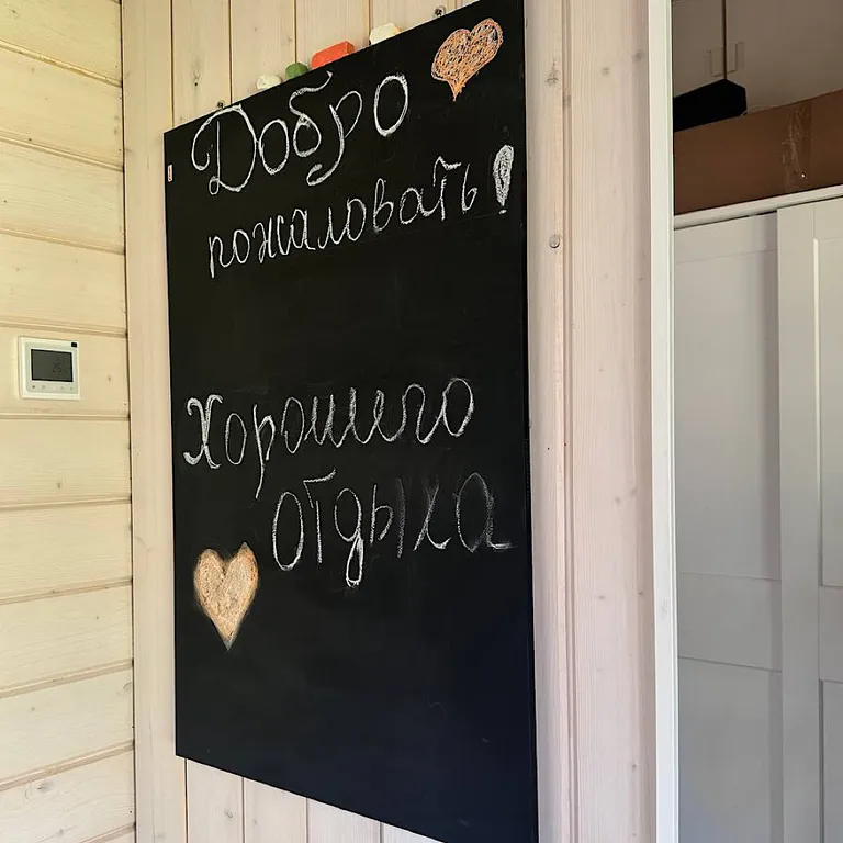 Домик в Соснах с баней и горячими ваннами Cube с баней