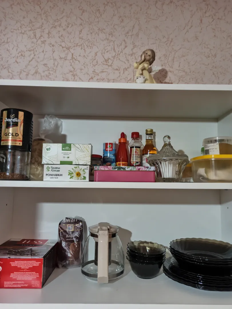 всегда в наличии чай, кофе