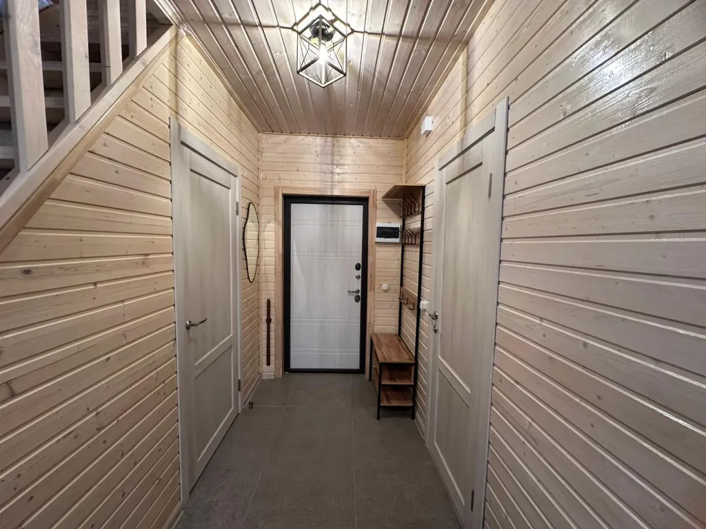 Солнечная Долина