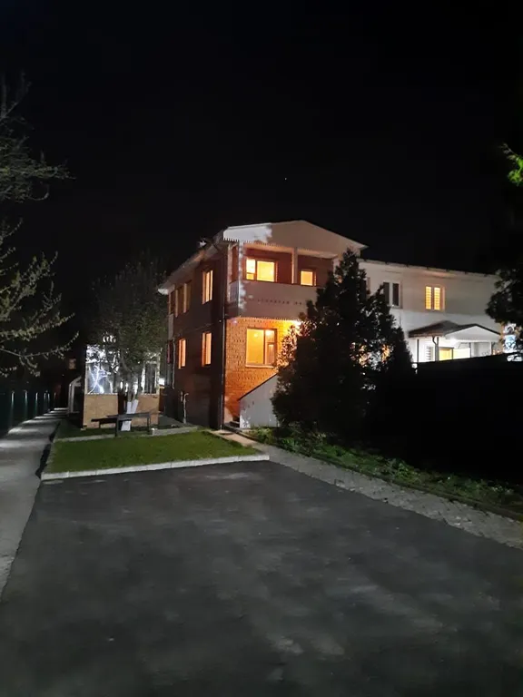 Прованс Одинцово