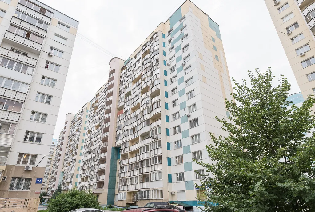 Квартира Уютная квартира возле метро — Новосибирск