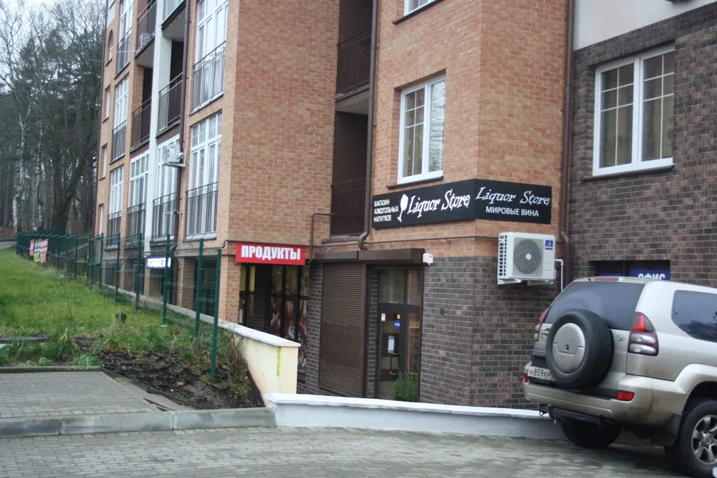 Апартаменты у озера