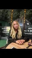 Юлия Медведева
