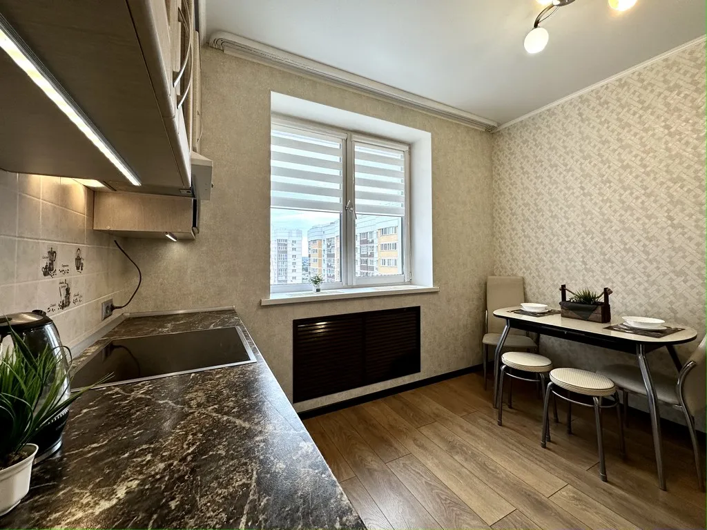 Уютная квартира